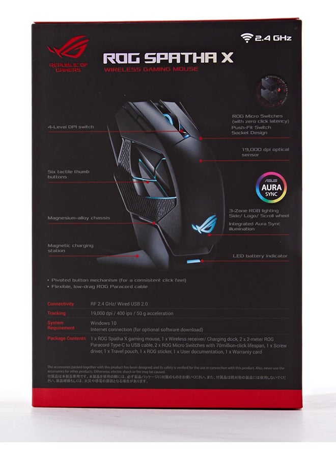 أسوس - ROG Spatha X Wireless Gaming Mouse Magnetic Charging Stand, 12 Programmable Buttons, 19,000 DPI, Push-Fit Hot Swap Switch Sockets, ROG Micro Switches, ROG Paracord and Aura RGB Lighting - Image 1