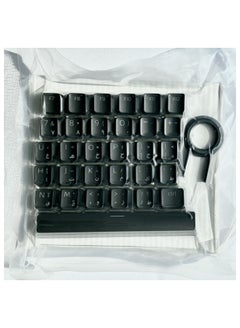 XPG Scarab Arabic/English Keycaps - SCARAB104-BKCME Black  - Image 3