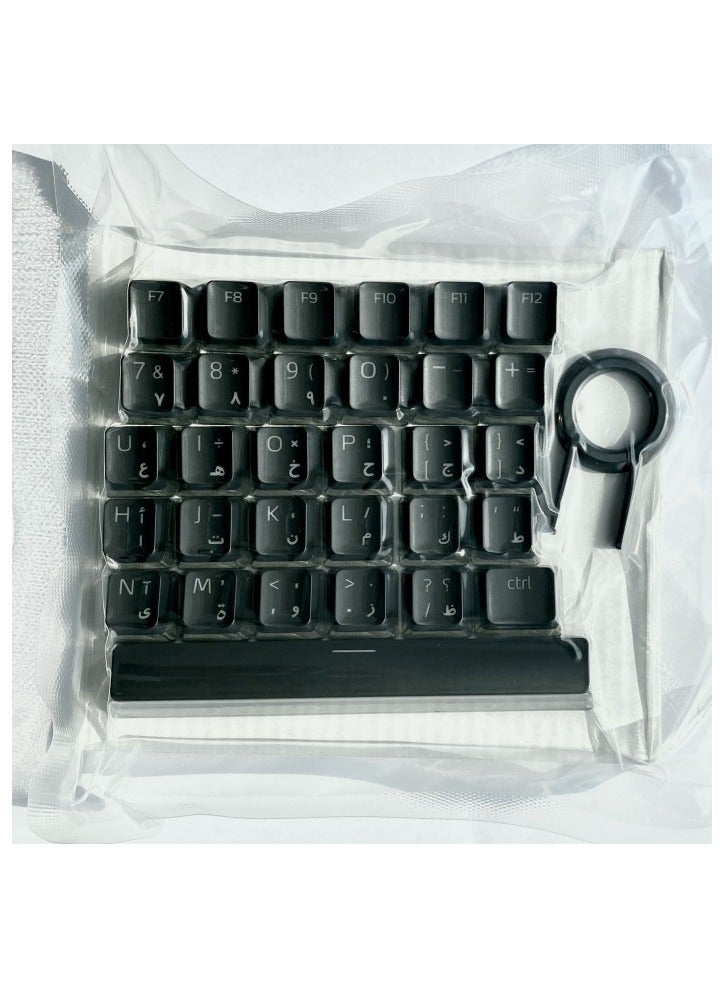 XPG Scarab Arabic/English Keycaps - SCARAB104-BKCME Black  - Image 3