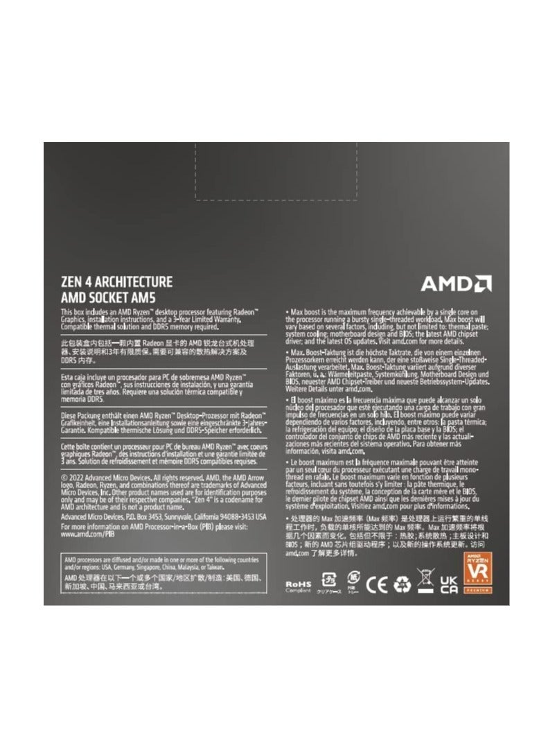 AMD - Ryzen 9 7900 3.7Ghz 76MB Gaming Processor - Image 1
