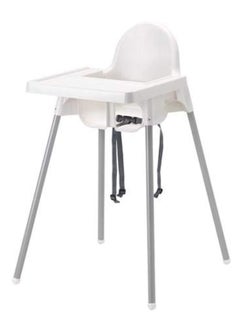 ALMUFARREJ Adjustable High Chair With Dining Tray And Safety Seat Belt For Children  - Image 1