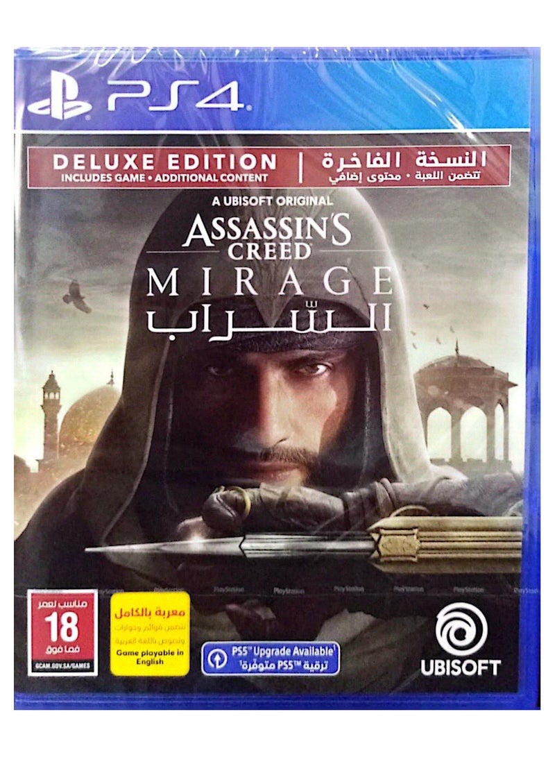 أوبيسوفت لعبة Assassins Creed Mirage Deluxe Edition - بلاي ستيشن 5 (PS5)