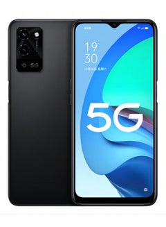 A56 Dual Sim Black 6Gb Ram 128Gb 5G - International Version