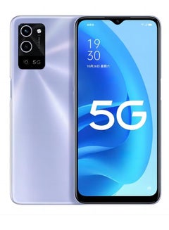 A56 Dual Sim Violet 6Gb Ram 128Gb 5G - International Version