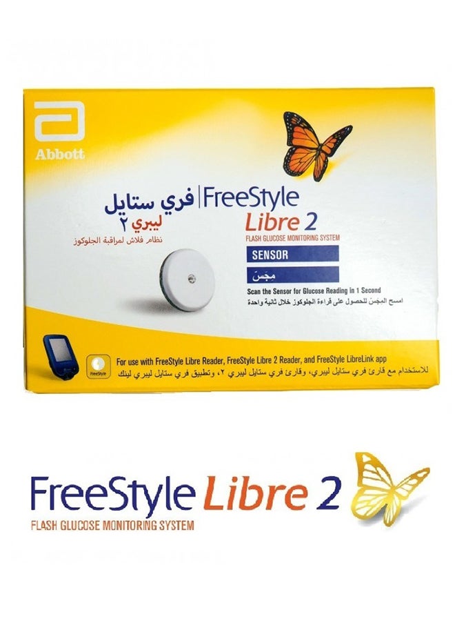 FreeStyle Libre - Pack Of 3 New 2 Flash Glucose Monitoring System Sensor Kit - Image 1