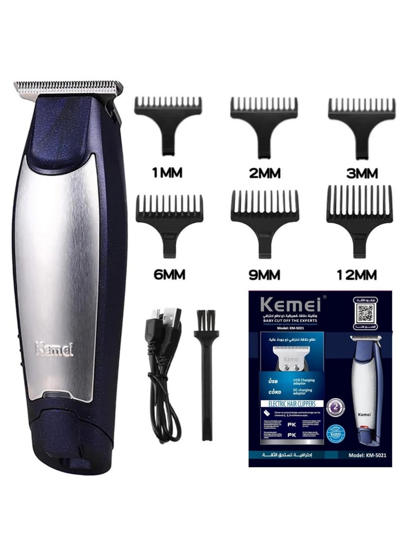 Kemei KM-5021 Multi-Functional Men's Hair Clipper For Cutting, Trimming And Defining Hair (Saudi Version)  - Image 1