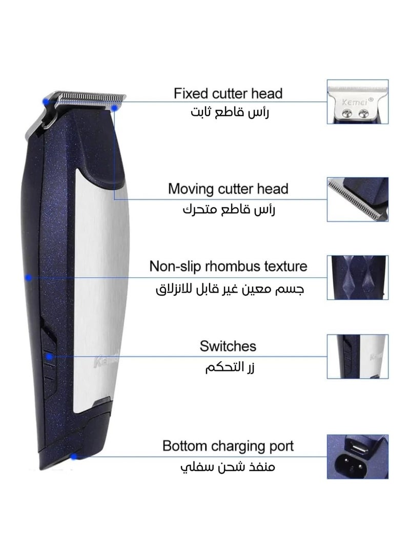 Kemei KM-5021 Multi-Functional Men's Hair Clipper For Cutting, Trimming And Defining Hair (Saudi Version) - Image 2