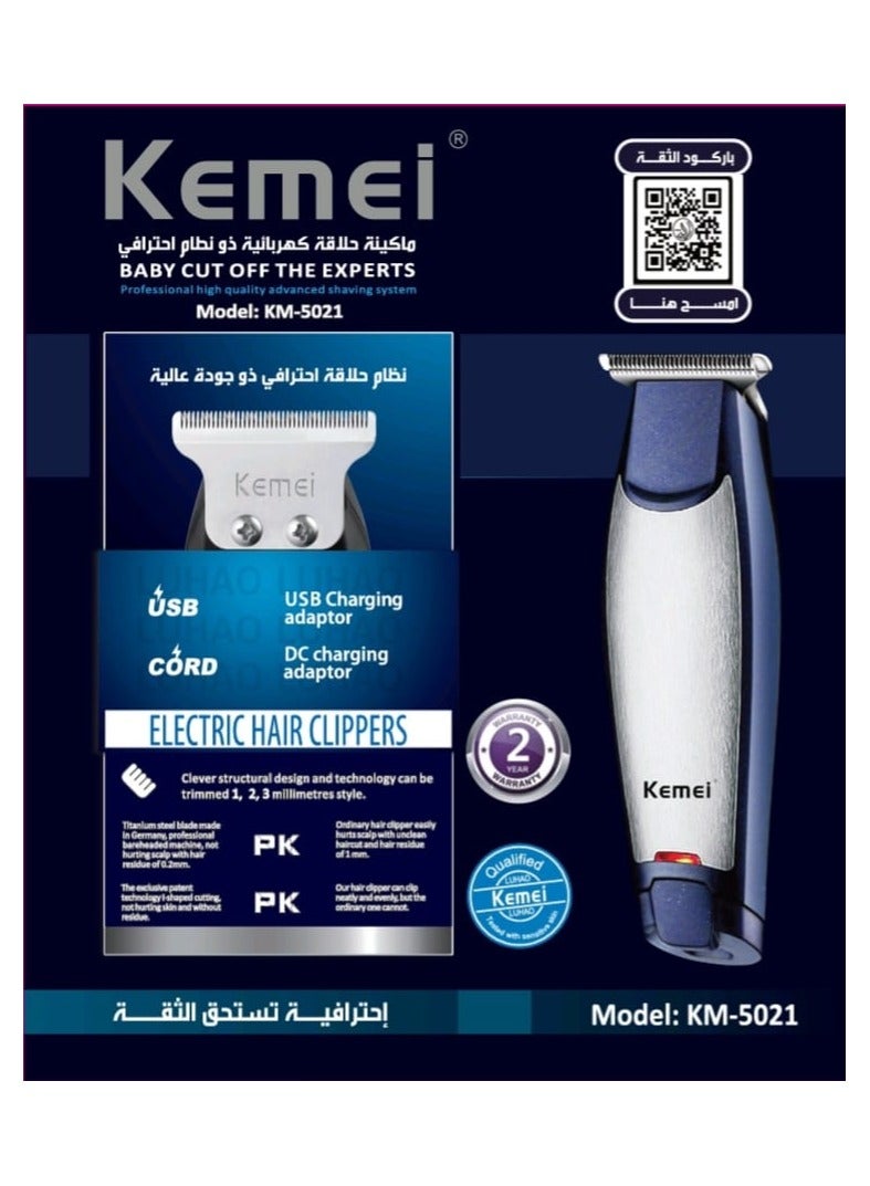 Kemei KM-5021 Multi-Functional Men's Hair Clipper For Cutting, Trimming And Defining Hair (Saudi Version) - Image 5