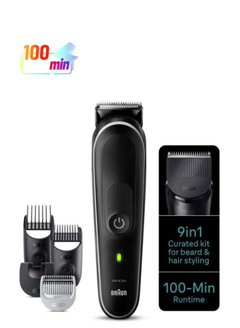 مجموعة أدوات 9 في 1 مكونة من 5 أجزاء لجسم اللحية والأذن والأنف باللون الرمادي