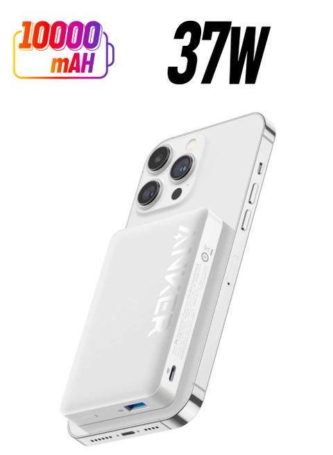 10000 mAh Magnetic Power Bank 10K, Wireless Portable Charger, 20W Fast Charging Battery Pack with USB-C Compatible with Magsafe, iPhone 16/16 Plus/16 Pro/16 Pro Max, iPhone 15/14/13 Series White