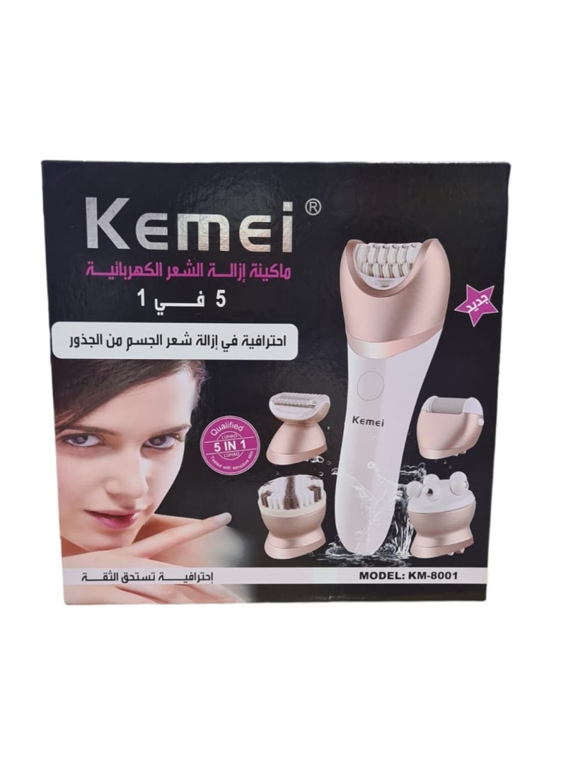 أدوات تجميل وإزالة الشعر متعددة الوظائف 5 في 1 للنساء - KM-8001 (النسخة السعودية) - pnsku/N70012533V/45/_/1696831338/d370bc77-84f4-4d70-aff3-08d3a5a16b12