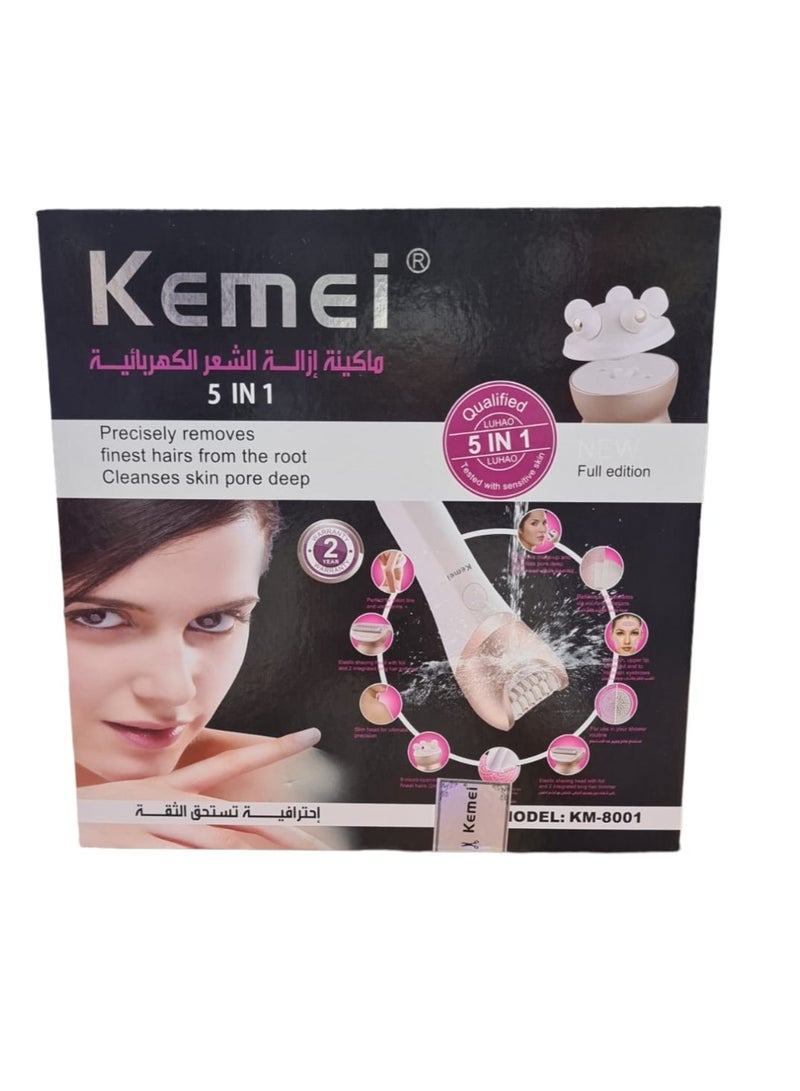 أدوات تجميل وإزالة الشعر متعددة الوظائف 5 في 1 للنساء - KM-8001 (النسخة السعودية) - pnsku/N70012533V/45/_/1696831343/681e69d8-194a-4c12-8445-201f81574351
