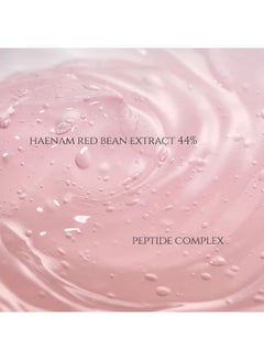 Red Bean Water Gel Moisturizer 100ml - pnsku/N70012839V/45/_/1696849897/93272d4d-dbdd-4c81-b5da-ae072869609f