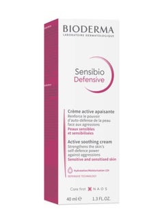 Sensibio Defensive Light White 40ml - pnsku/N70012840V/45/_/1696850387/ec0f4362-24ae-4c3a-9ed3-9b85919ffe95