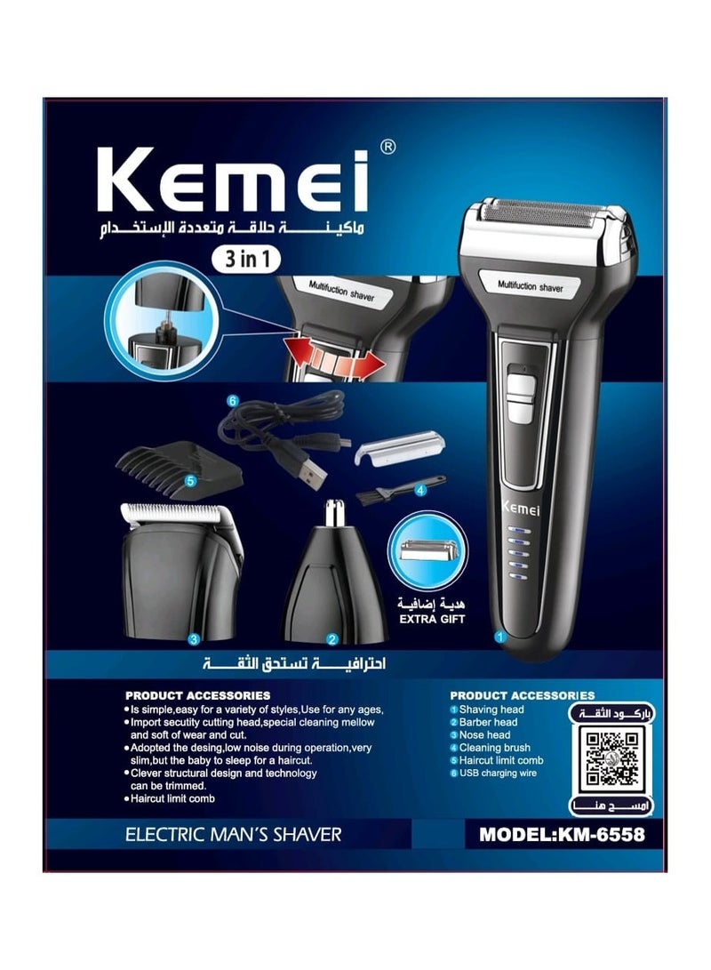 Kemei KM-6558 3X1 Multi-Purpose Razor That Can Be Used To Shave Hair, Beard And Body Saudi Version  - Image 4