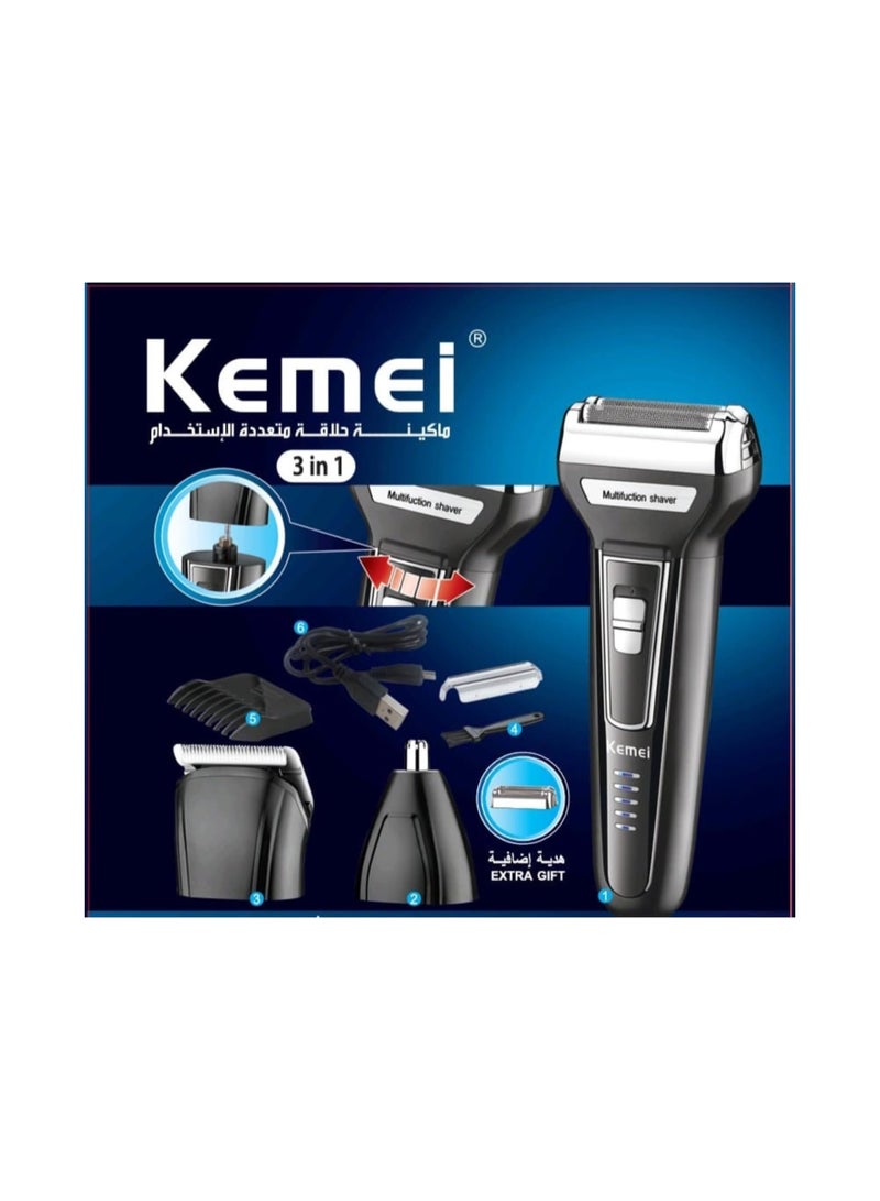 Kemei - KM-6558 3X1 Multi-Purpose Razor That Can Be Used To Shave Hair, Beard And Body Saudi Version - Image 1
