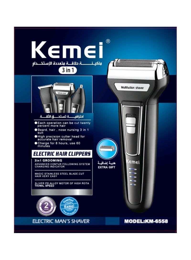 Kemei KM-6558 3X1 Multi-Purpose Razor That Can Be Used To Shave Hair, Beard And Body Saudi Version  - Image 3
