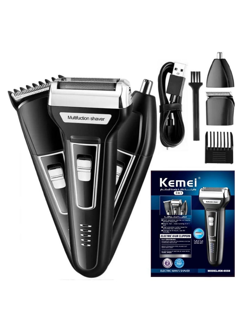 Kemei KM-6558 3X1 Multi-Purpose Razor That Can Be Used To Shave Hair, Beard And Body Saudi Version - Image 1