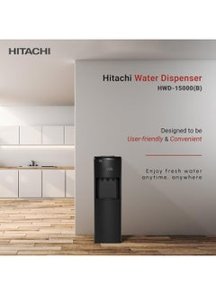 HITACHI Water Dispenser, Top Loading, Hot Cold and Ambient Temperature, Japanese Quality Floor Standing Water Cooler, Child Safety lock, Best for Home, Office-Pantry HWD15000B Black  - Image 2