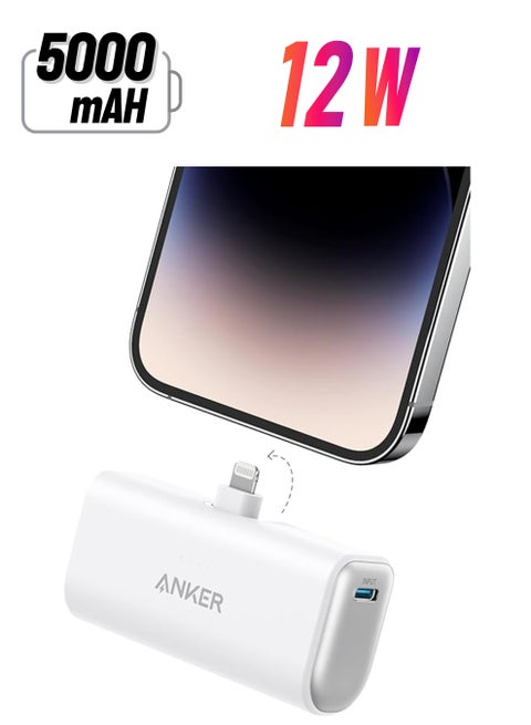 5000 mAh Power Bank, 621 Power Bank with Built-In Lightning Connector, 5,000mAh MFi Certified 12W Portable Charger, Compatible with iPhone 14/14 Pro/14 Plus /14 Pro Max, iPhone 13 and 12/11/X Series White