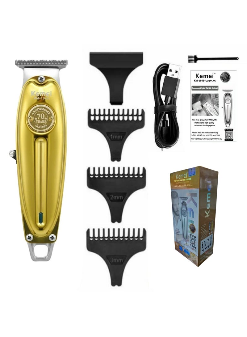 Kemei Professional Head And Beard Trimmer With 0Mm Blade For Men Hairdressers And Barbers, KM-1949 Quiet Rechargeable Cordless Clipper (Saudi Version) Gold Color - Image 1