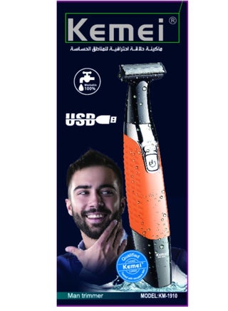 KM-1910 ماكينة تشذيب شعر الجسم واللحية الاحترافية المقاومة للماء والقابلة لإعادة الشحن عبر USB ومزيل شعر الحواجب وشعر الوجه للرجال والنساء، إصدار سعودي باللون البرتقالي - pnsku/N70013357V/45/_/1697004048/43477924-63ad-4b91-bc61-7b4453bed93e