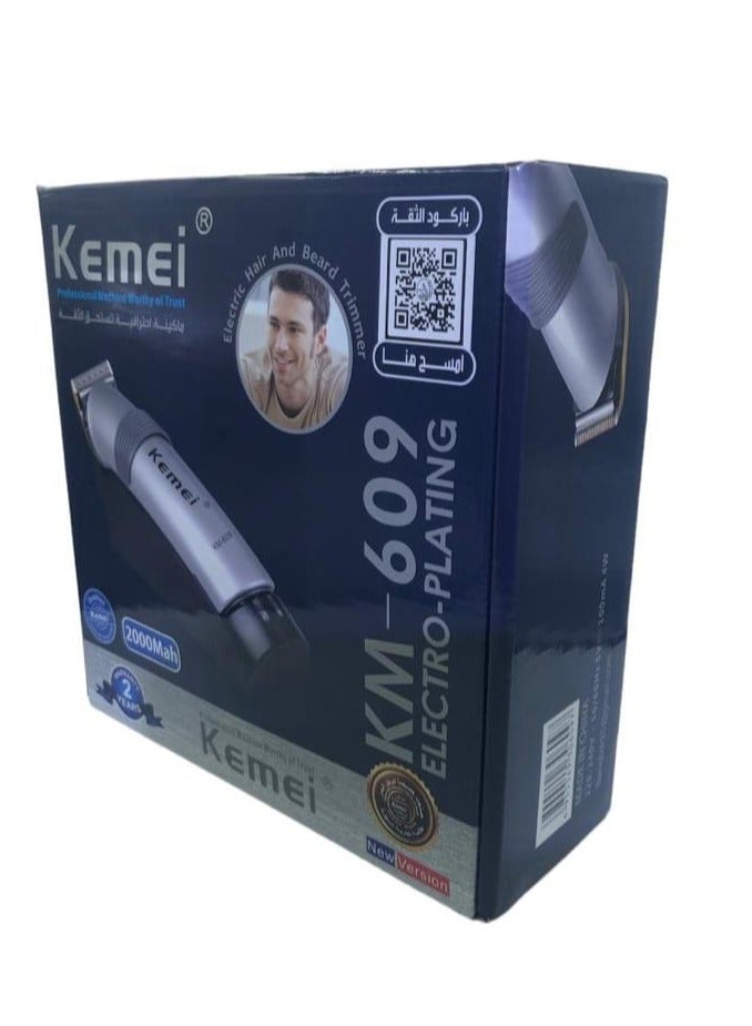 KM-609 Professional Rechargeable Shaver For Men (Saudi Version)
