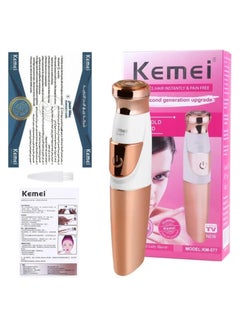 كيمي KM-577 آلة إزالة شعر الوجه والجسم الصغيرة بدون ألم تعمل بالبطارية (النسخة السعودية)  - Image 1