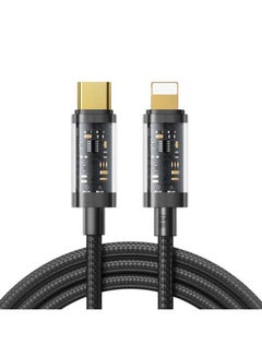 JOYROOM Joyroom S-CL020A12 Type-C to Lightning 20W Data Cable 1.2m- Black  - Image 1