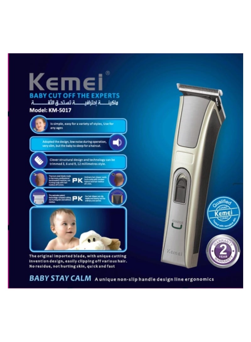 كيمي KM-5017 ماكينة قص الشعر الاحترافية، ذهبي (نسخة سعودية) - Image 2