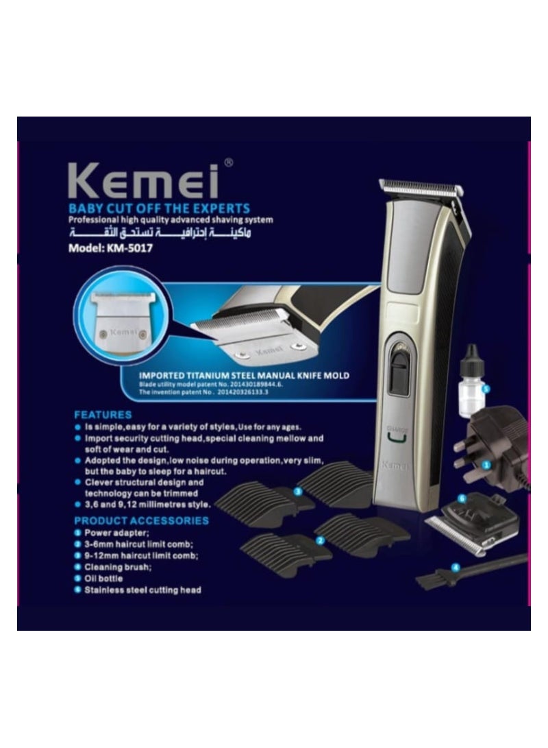 كيمي KM-5017 ماكينة قص الشعر الاحترافية، ذهبي (نسخة سعودية)  - Image 3