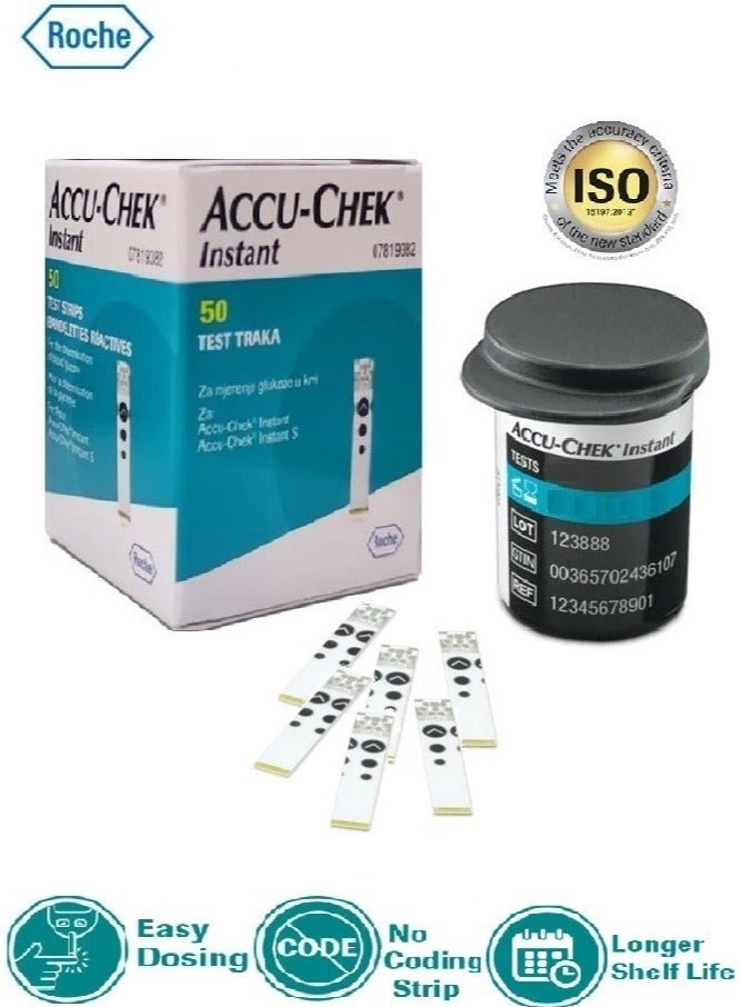 ACCU-CHEK - 50-Piece Instant Blood Glucose Test Strip Set - Image 1