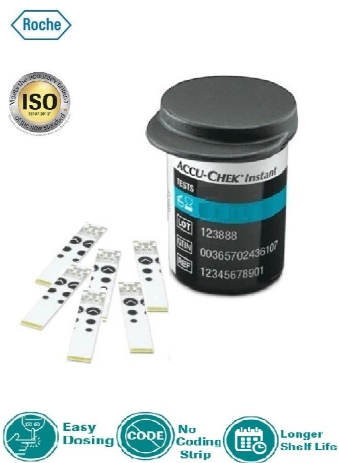 ACCU-CHEK - 50-Piece Instant Test Strip Set (2 Pack) - Image 1