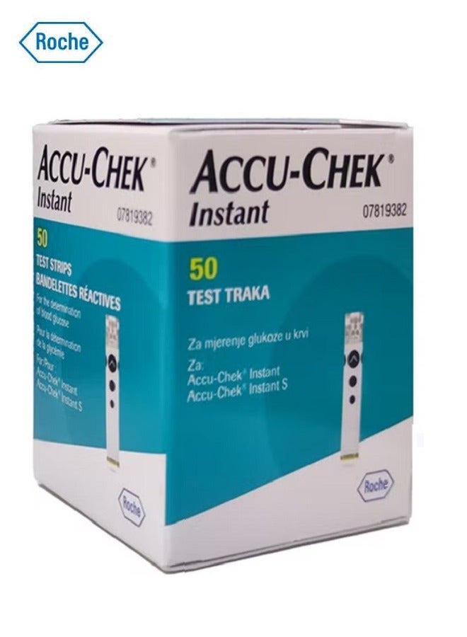 ACCU-CHEK - 50-Piece Instant Test Strip Set (2 Pack) - Image 1