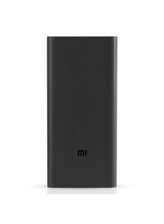 شاومي بنك الطاقة Xiaomi Boost Pro بقوة 18 واط  - Image 1