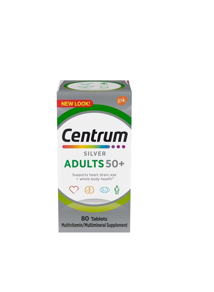 سنتروم سيلفر للكبار 50+ 80 قرص