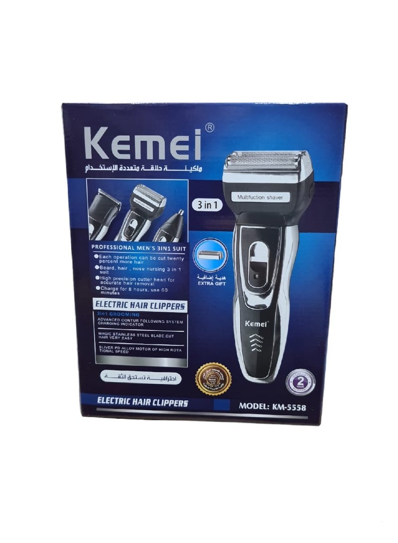 KM-5558 3X1 Multi-Purpose Razor That Can Be Used To Shave Hair, Beard And Body (Saudi Version)