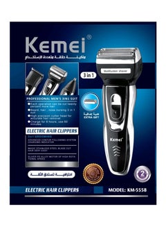 Kemei KM-5558 3X1 Multi-Purpose Razor That Can Be Used To Shave Hair, Beard And Body (Saudi Version)  - Image 3