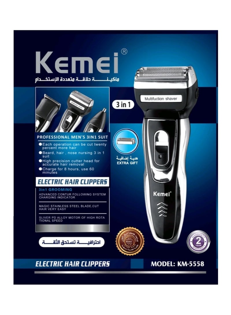 Kemei KM-5558 3X1 Multi-Purpose Razor That Can Be Used To Shave Hair, Beard And Body (Saudi Version)  - Image 3