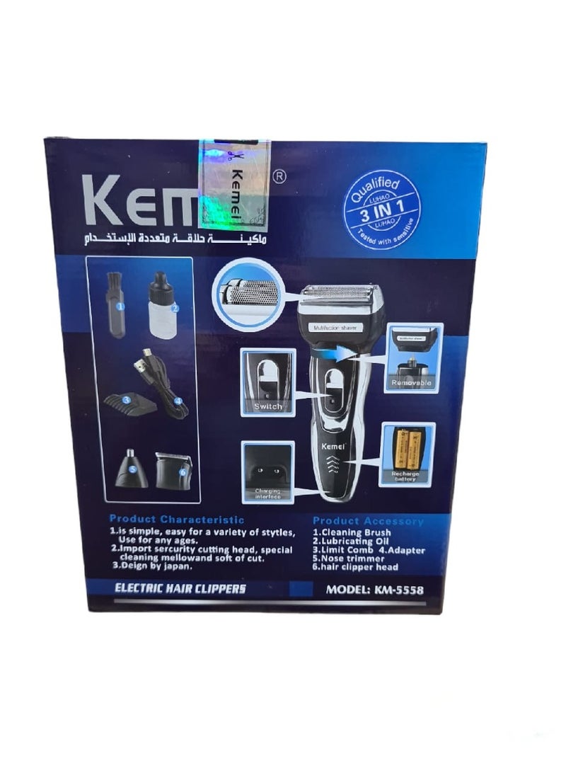 KM-5558 3X1 Multi-Purpose Razor That Can Be Used To Shave Hair, Beard And Body (Saudi Version)