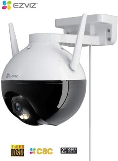 EZVIZ C8C 1080P WiFi Smart Home Outdoor Security Camera 6Mm  - Image 1