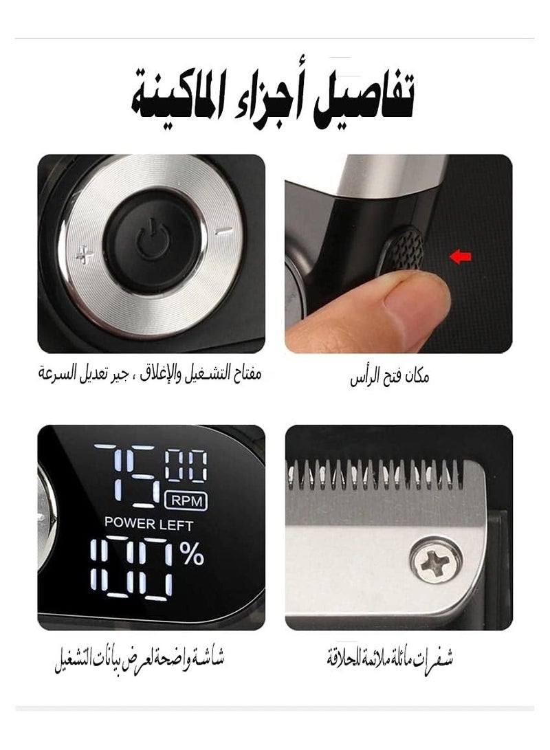 Kemei - KM-2026 Professional Hair Straightening And Shaving Machine With Digital Screen (Saudi Version) - Image 1