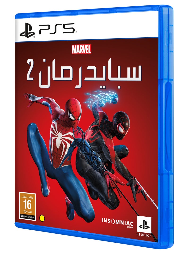 إنسومنياك جيمز - لعبة مارفيلز سبايدر مان 2 (PS5) - بلاي ستيشن 5 (PS5) - Image 1