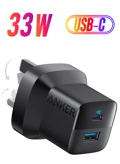 323 Charger 33W 3Ft C-C Bundle Black