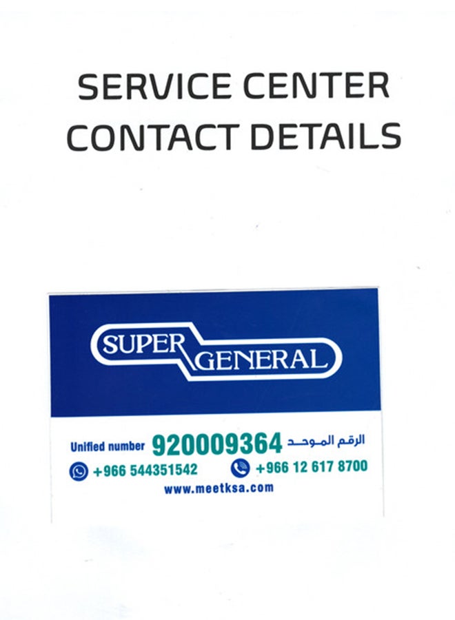 ثلاجة نوفروست 117 فريزر وثلاجة 410 لتر 527 لتر KSGR710I إينوكس