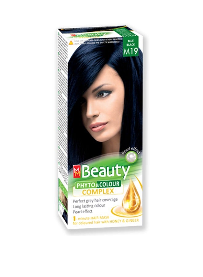 MMBeauty - 2 Pieces of Permanent Hair Dye color M19 125grams - Image 1