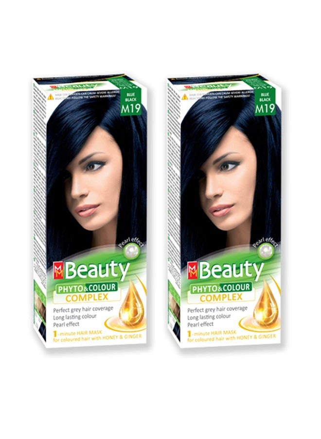 MMBeauty - 2 Pieces of Permanent Hair Dye color M19 125grams - Image 1