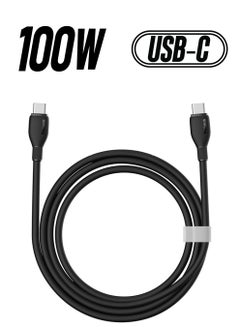 Baseus 100W USB C To USB C Charger Cable [1.2m 5A] , Type C iPhone 15 Fast Charging Cable Compatible With MacBook Pro, iPad Pro/Air, iPhone 15/15 Plus/15 Pro Max, Galaxy S23+/S23 Ultra, And More Black  - Image 1