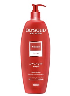 GLYSOLID Body Lotion Classic 500ml 