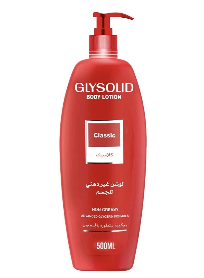 جليسوليد Body Lotion Classic 500ml